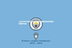 熊猫体育app下载：talkSPORT独家曝料，新月与库迪西亚争抢利物浦锋霸萨拉赫