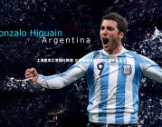 熊猫体育官方下载_上海嘉定汇龙强化阵容 三名加纳外援加盟迎战申花泰山